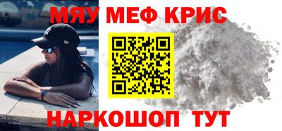кокс Азнакаево