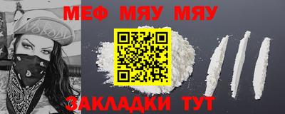 кокс Азнакаево