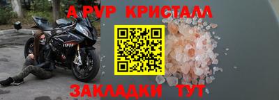 кокс Азнакаево