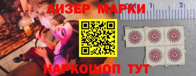 ECSTASY Абинск