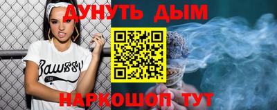 кокс Азнакаево