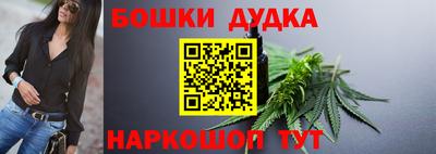 кокс Азнакаево