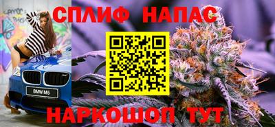 ECSTASY Абинск