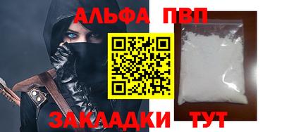 кокс Азнакаево
