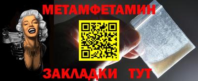кокс Азнакаево