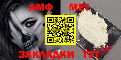 кокс Азнакаево
