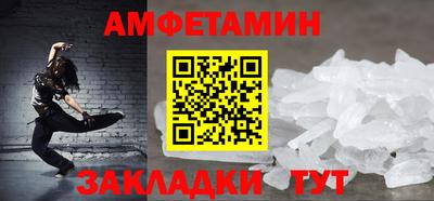 кокс Азнакаево