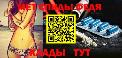 кокс Азнакаево