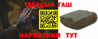 кокс Азнакаево