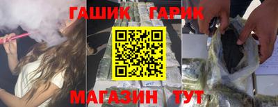 кокс Азнакаево