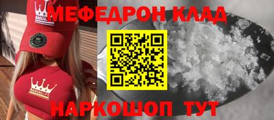 кокс Азнакаево