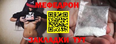 кокс Азнакаево