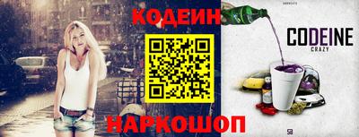 кокс Азнакаево