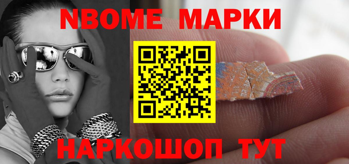 LSD-25 экстази кислота  Вход с VPN  Алатырь  ОМГ ОМГ tor  LSD-25 экстази ecstasy  LSD-25 экстази 