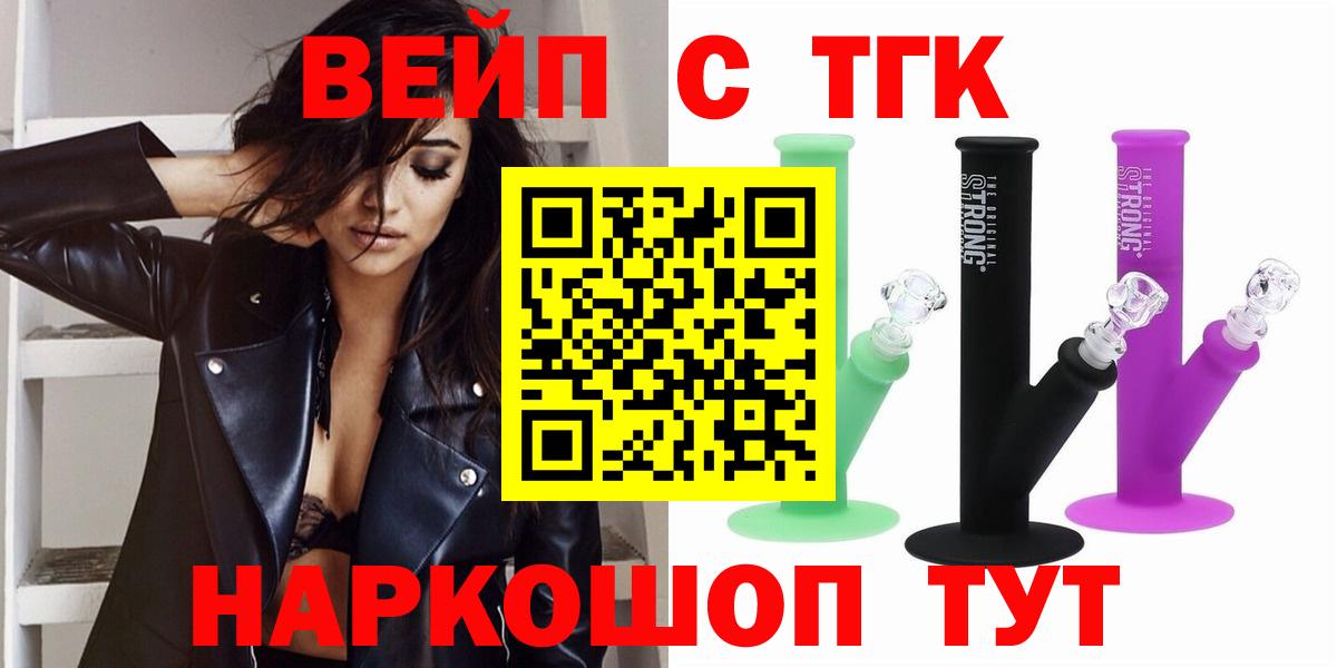 Псилоцибиновые грибы Алатырь